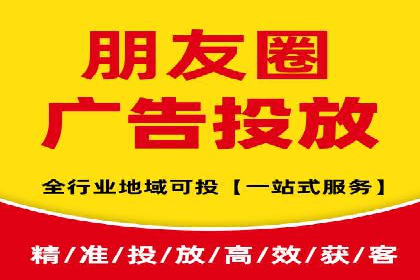 百度竞价广告投放策略分享